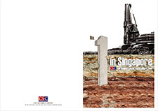 Annual Report 2008