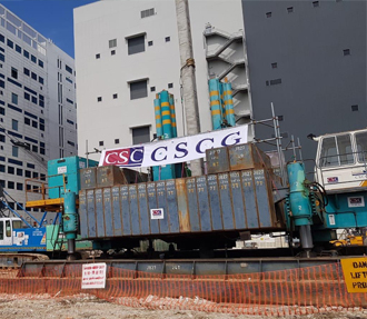 Foundation and Geotechnical Engineering Works