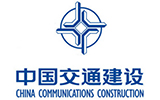 China Communications Construction Company Limited (Singapore Branch)