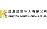 Kenston Construction Pte Ltd