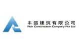 Rich Construction Company Pte Ltd