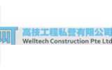 Welltech Construction Pte Ltd