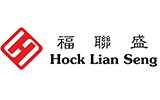 Hock Lian Seng Infrastructure Pte Ltd