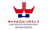 Lian Ho Lee Construction Pte Ltd