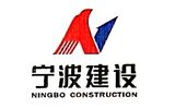 Ningbo Construction Group Co., Ltd (Singapore Branch)